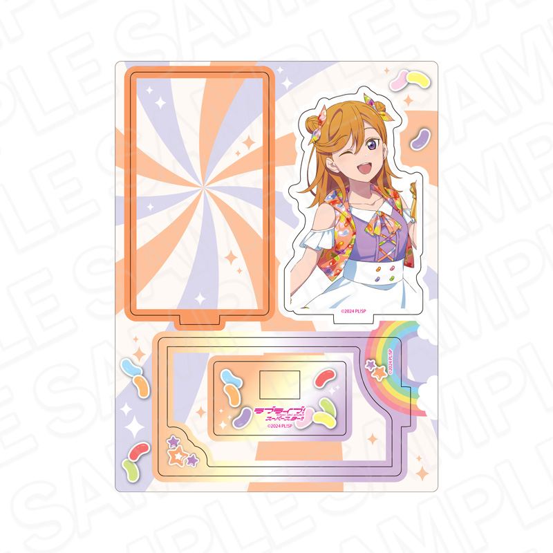 レイヤーアクリルスタンド　澁谷かのん　Ｃａｆｅ　ｐａｒｔｙ　ｖｅｒ．