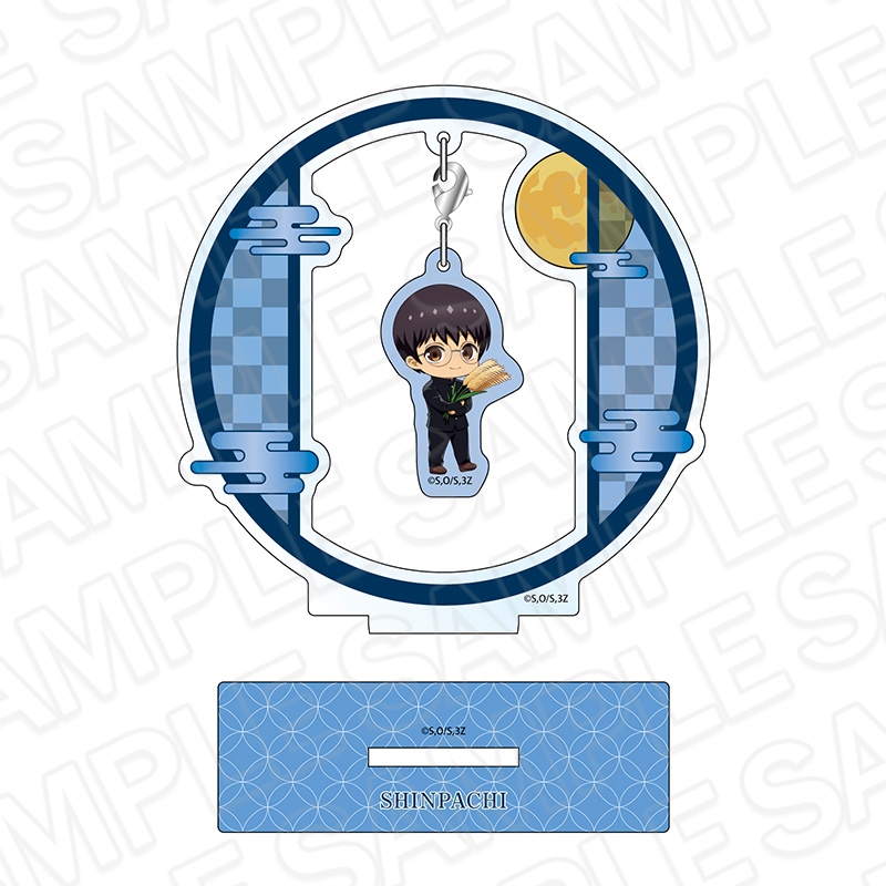 3年Z組銀八先生　ふらふらアクリルスタンド　志村新八　お月見 ver.