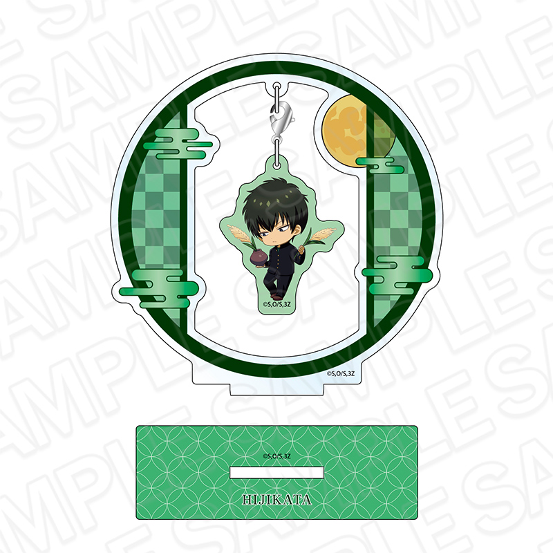 3年Z組銀八先生　ふらふらアクリルスタンド　土方十四郎　お月見 ver.