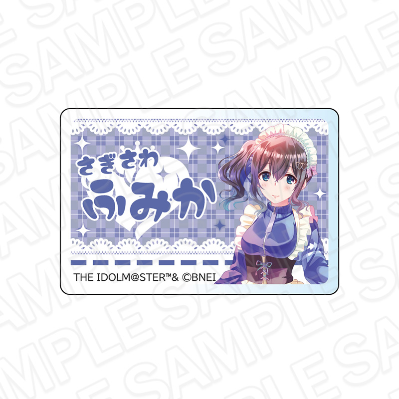 アクリルネームバッジ　ＰＡＬＥ　ＴＯＮＥ　ｓｅｒｉｅｓ　鷺沢文香　ジャージメイド　ｖｅｒ．