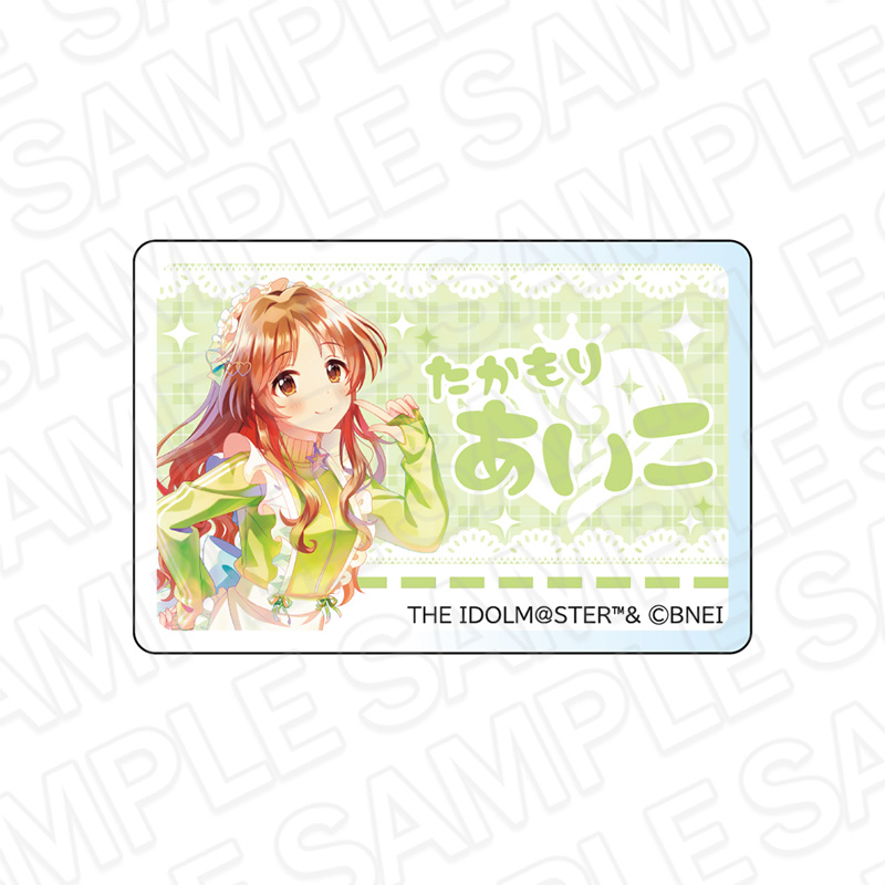 アクリルネームバッジ　ＰＡＬＥ　ＴＯＮＥ　ｓｅｒｉｅｓ　高森藍子　ジャージメイド　ｖｅｒ．