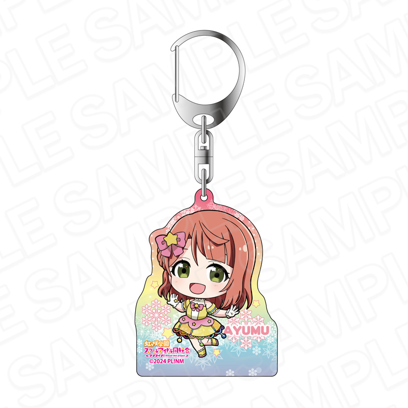 ホログラムキーホルダー　上原歩夢　イルミネーション　デフォルメ　ｖｅｒ．