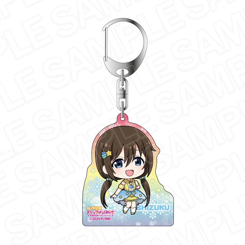 ホログラムキーホルダー　桜坂しずく　イルミネーション　デフォルメ　ｖｅｒ．