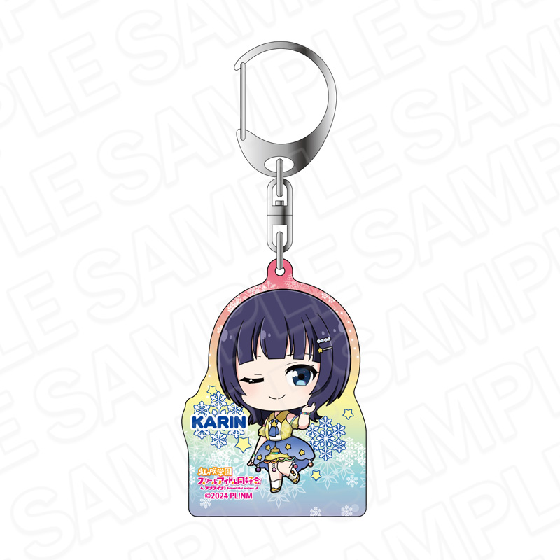 ホログラムキーホルダー　朝香果林　イルミネーション　デフォルメ　ｖｅｒ．