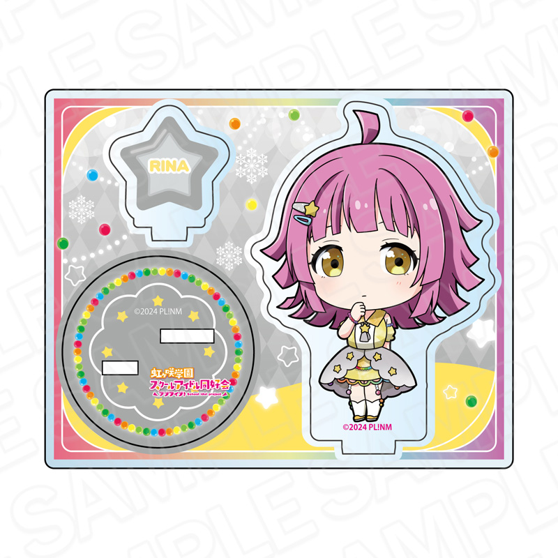 アクリルスタンド　天王寺璃奈　イルミネーション　デフォルメ　ｖｅｒ．