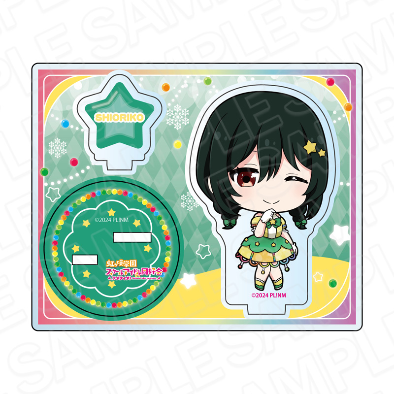 アクリルスタンド　三船栞子　イルミネーション　デフォルメ　ｖｅｒ．