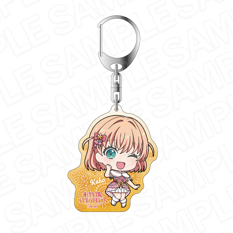 ホログラムキーホルダー　日野下花帆　イルミネーション　デフォルメ　ｖｅｒ．