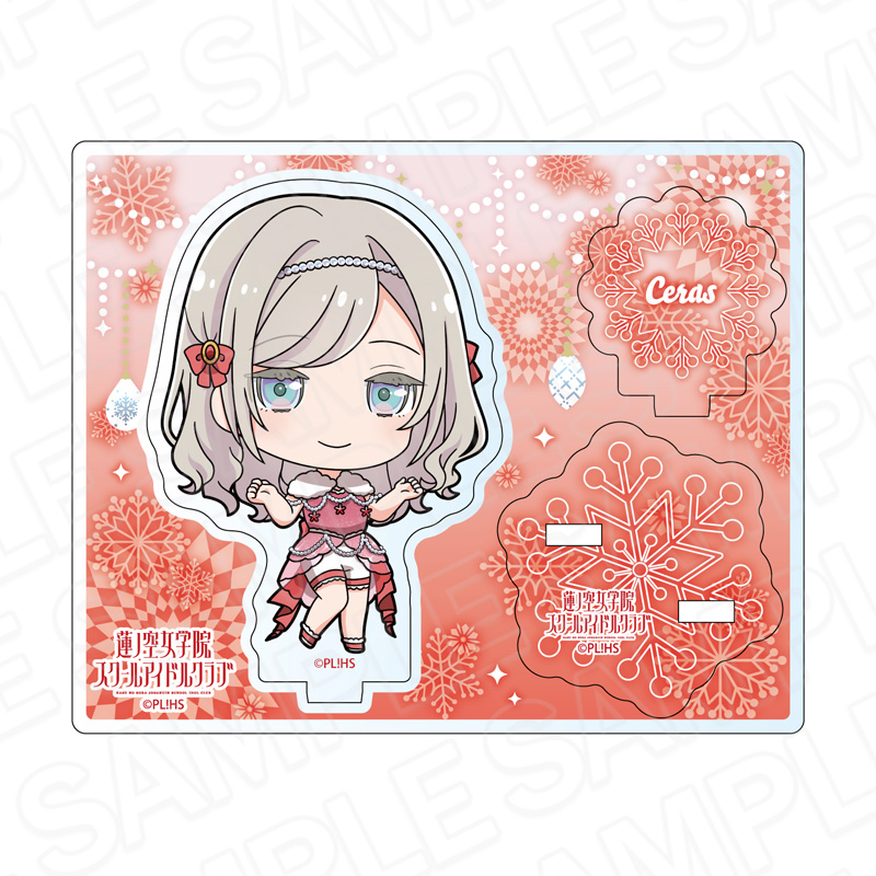 アクリルスタンド　セラス　柳田　リリエンフェルト　イルミネーション　デフォルメ　ｖｅｒ．