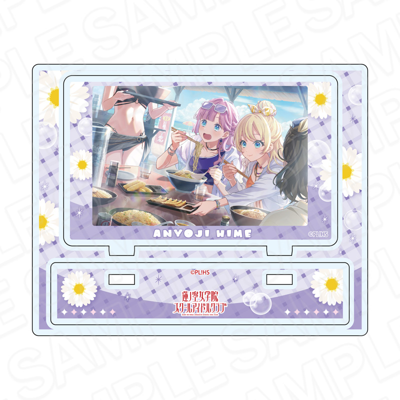 アクリルスタンド　安養寺姫芽　Ｖｅｒｙ！　Ｖｅｒｙ！　ＣＯＣＯ夏っ　ｖｏｌ．１