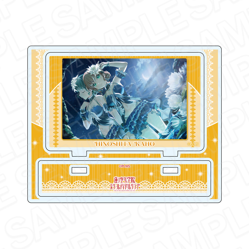 アクリルスタンド　日野下花帆　可惜夜花火　ｖｏｌ．２