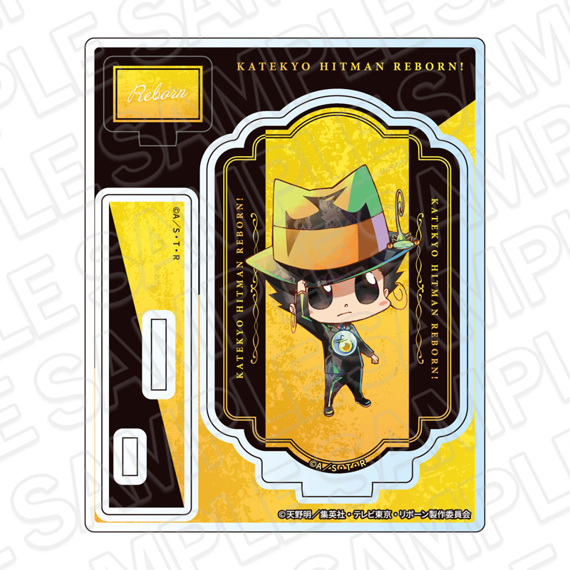 アクリルスタンド　リボーン　未来編　ｖｅｒ．