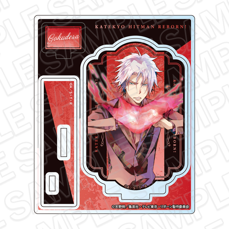 アクリルスタンド　獄寺　隼人　未来編　ｖｅｒ．