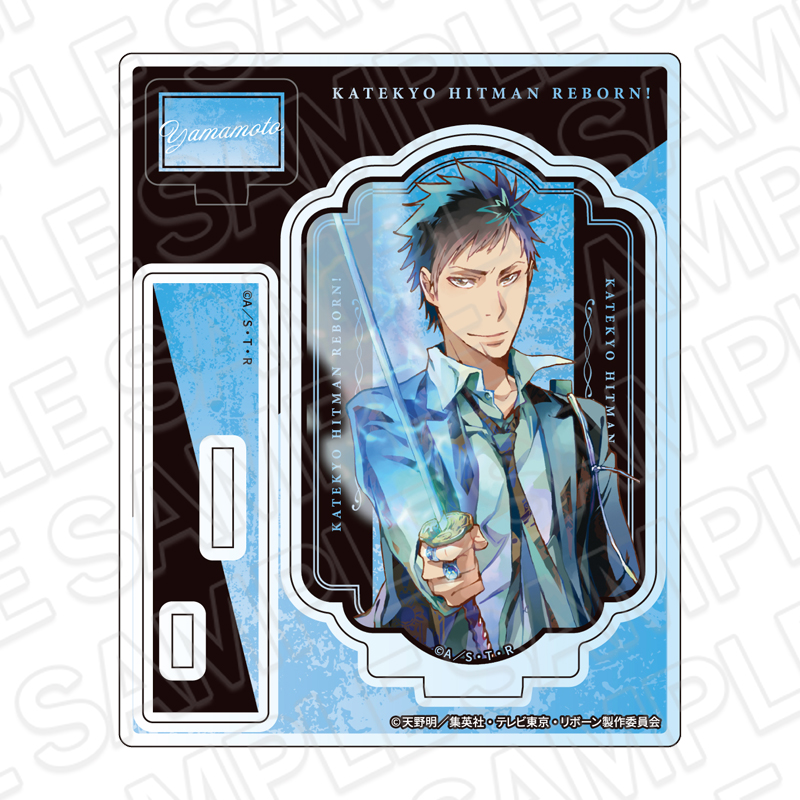 アクリルスタンド　山本　武　未来編　ｖｅｒ．