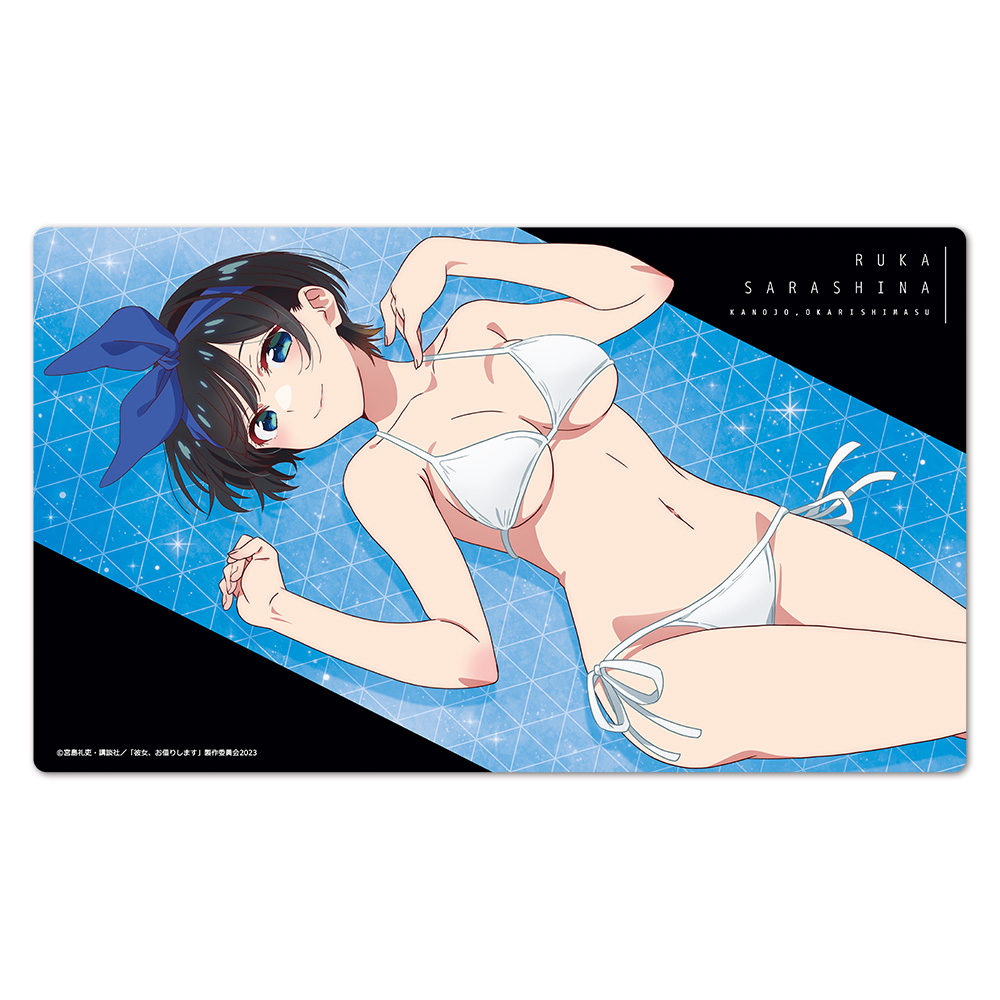 彼女、お借りします　キャラクターラバーマットＤ［更科瑠夏］