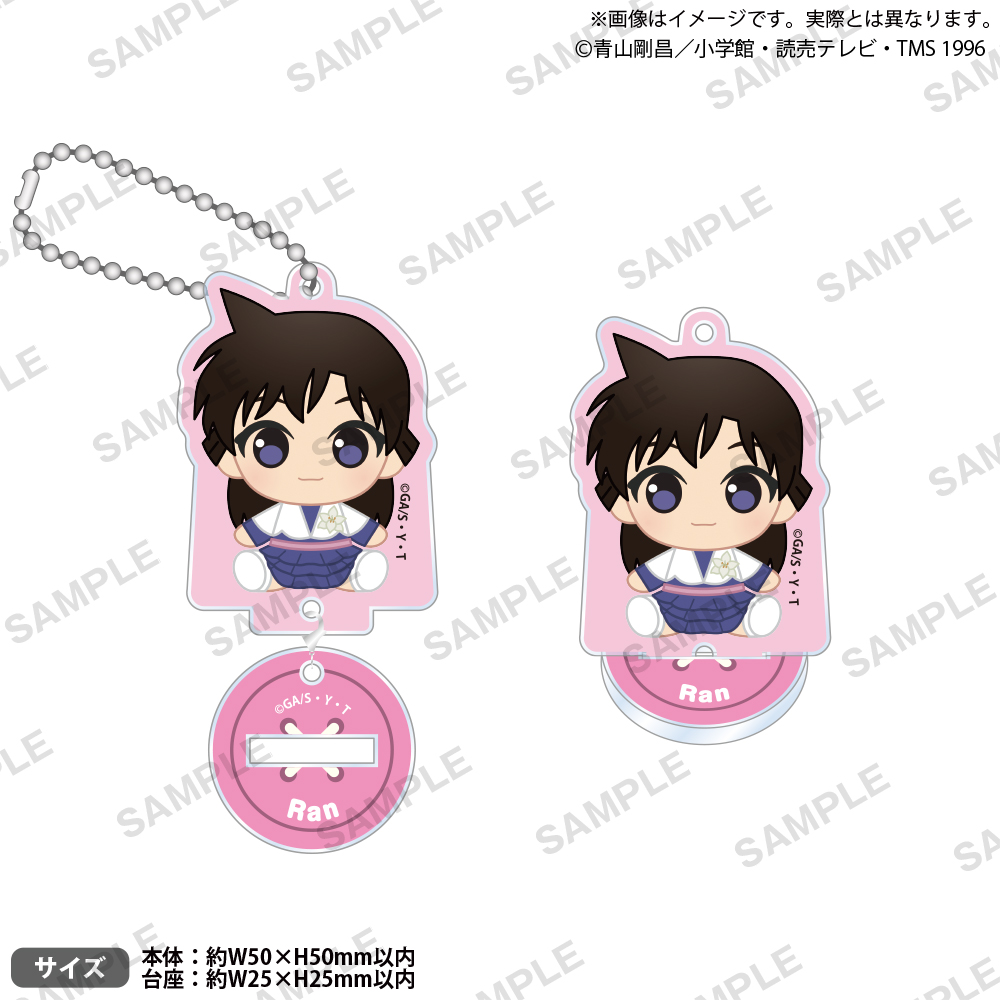 アクリルキーホルダー　ぷちっしゅｖｅｒ．　毛利蘭