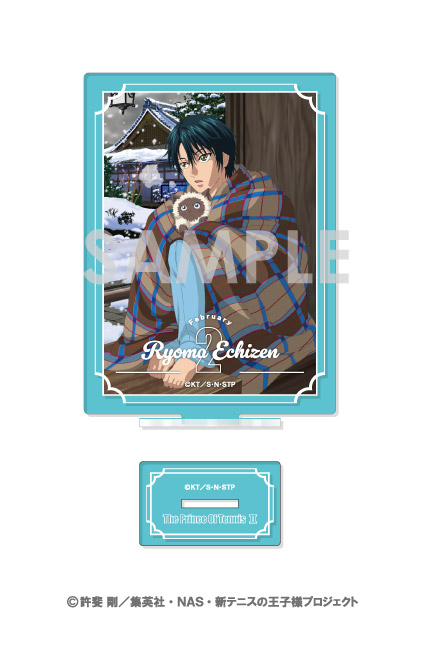 新テニスの王子様 アクリルスタンド~王子様達の一年間~ 1.越前リョーマ