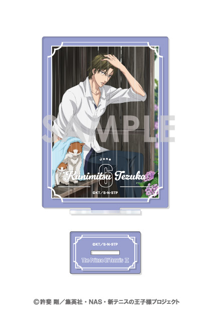 新テニスの王子様 アクリルスタンド～王子様達の一年間～　2.手塚国光