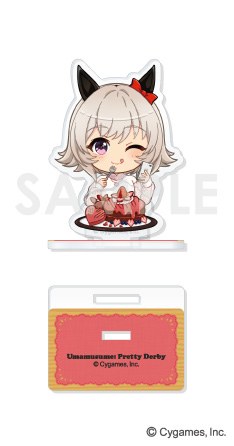ウマ娘　プリティーダービー　もぐもぐアクリルスタンド　Ｖｏｌ．２　３．カレンチャン