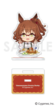 ウマ娘　プリティーダービー　もぐもぐアクリルスタンド　Ｖｏｌ．２　６．アストンマーチャン