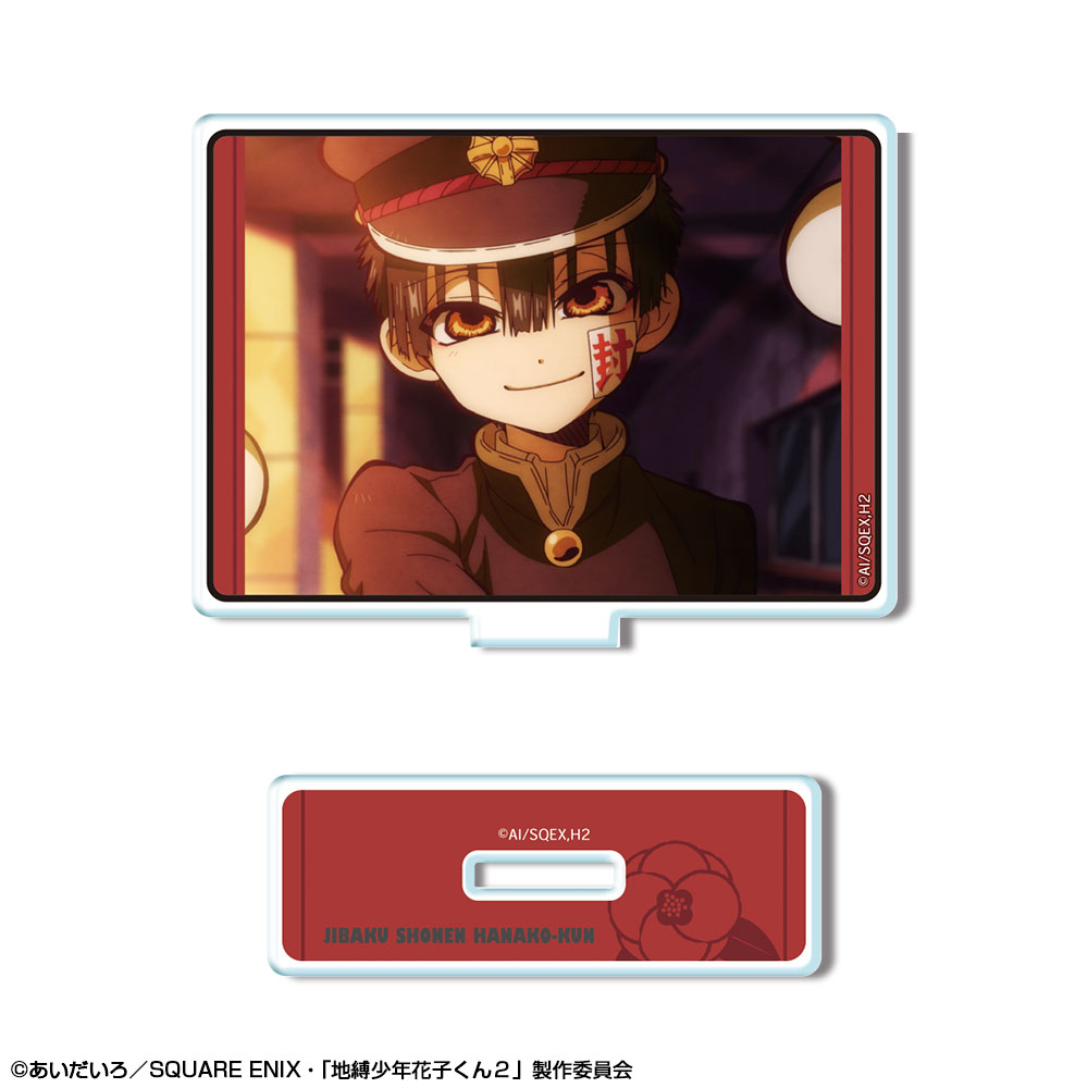 「地縛少年花子くん２」 ミニアクリルスタンド デザイン03(花子くん/C)