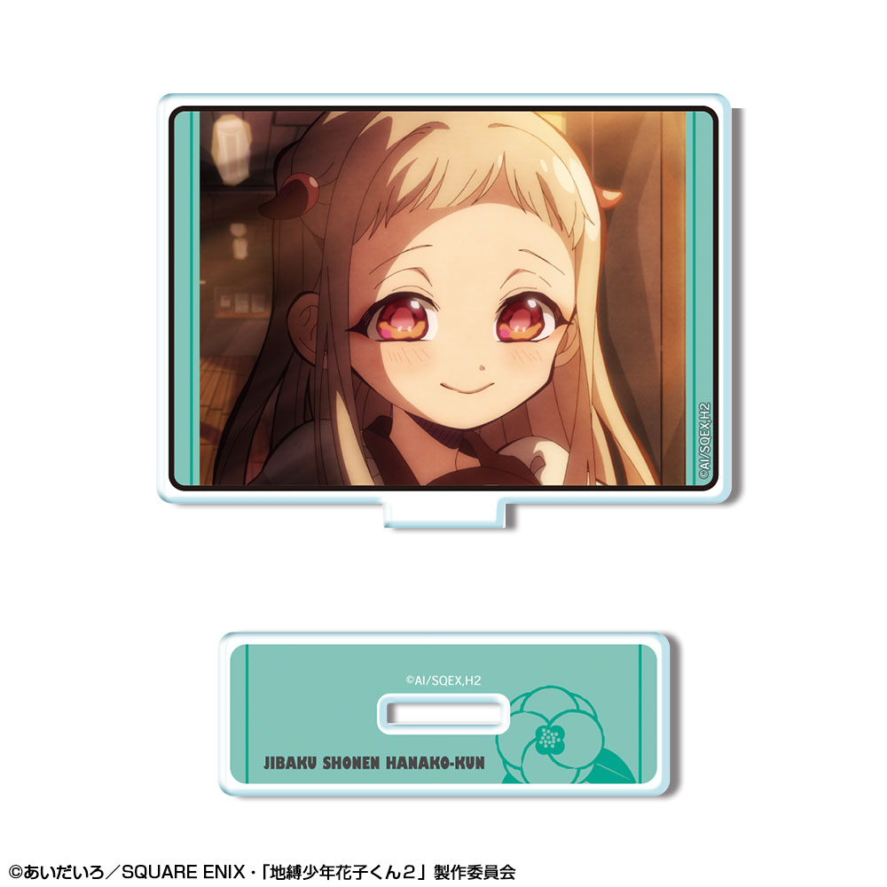 「地縛少年花子くん２」 ミニアクリルスタンド デザイン06(八尋寧々/A)