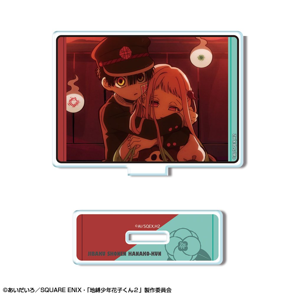 「地縛少年花子くん２」 ミニアクリルスタンド デザイン19(花子くん&八尋寧々)