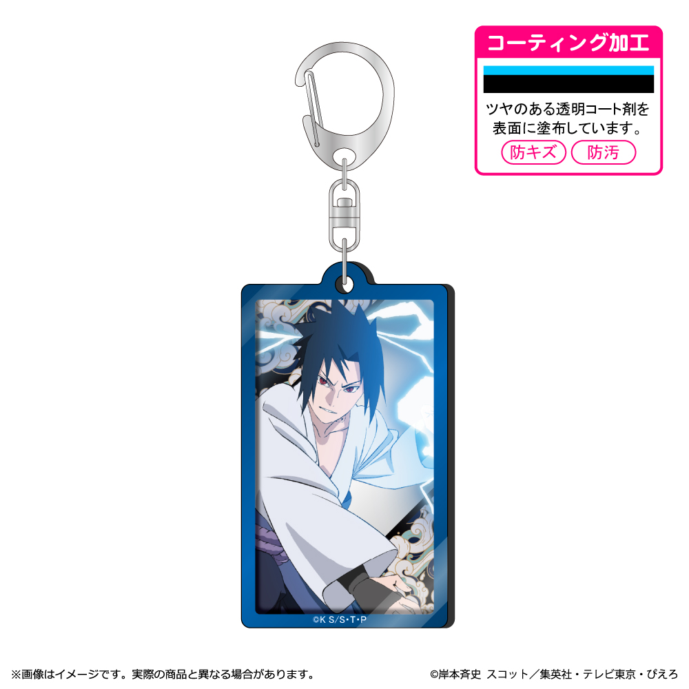 NARUTO-ナルト- 疾風伝 メタルアクキー/うちはサスケ