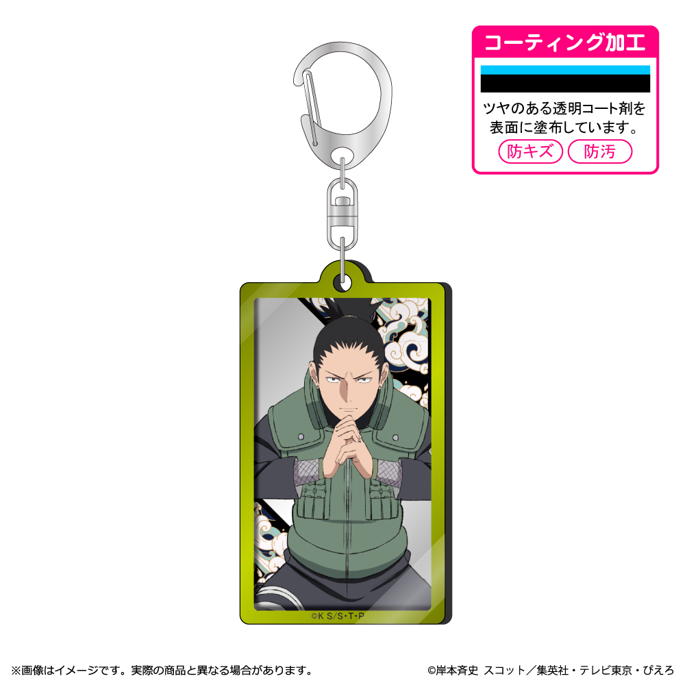 NARUTO-ナルト- 疾風伝 メタルアクキー/奈良シカマル