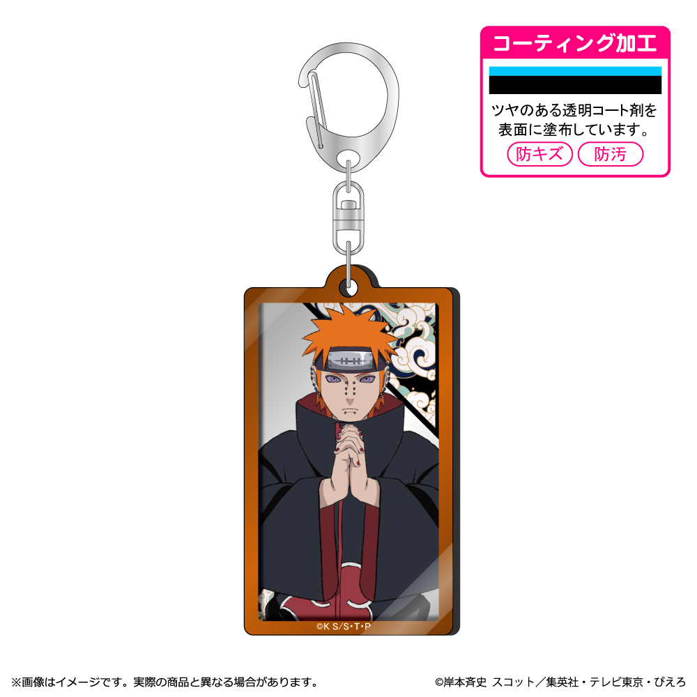 NARUTO-ナルト- 疾風伝 メタルアクキー/ペイン