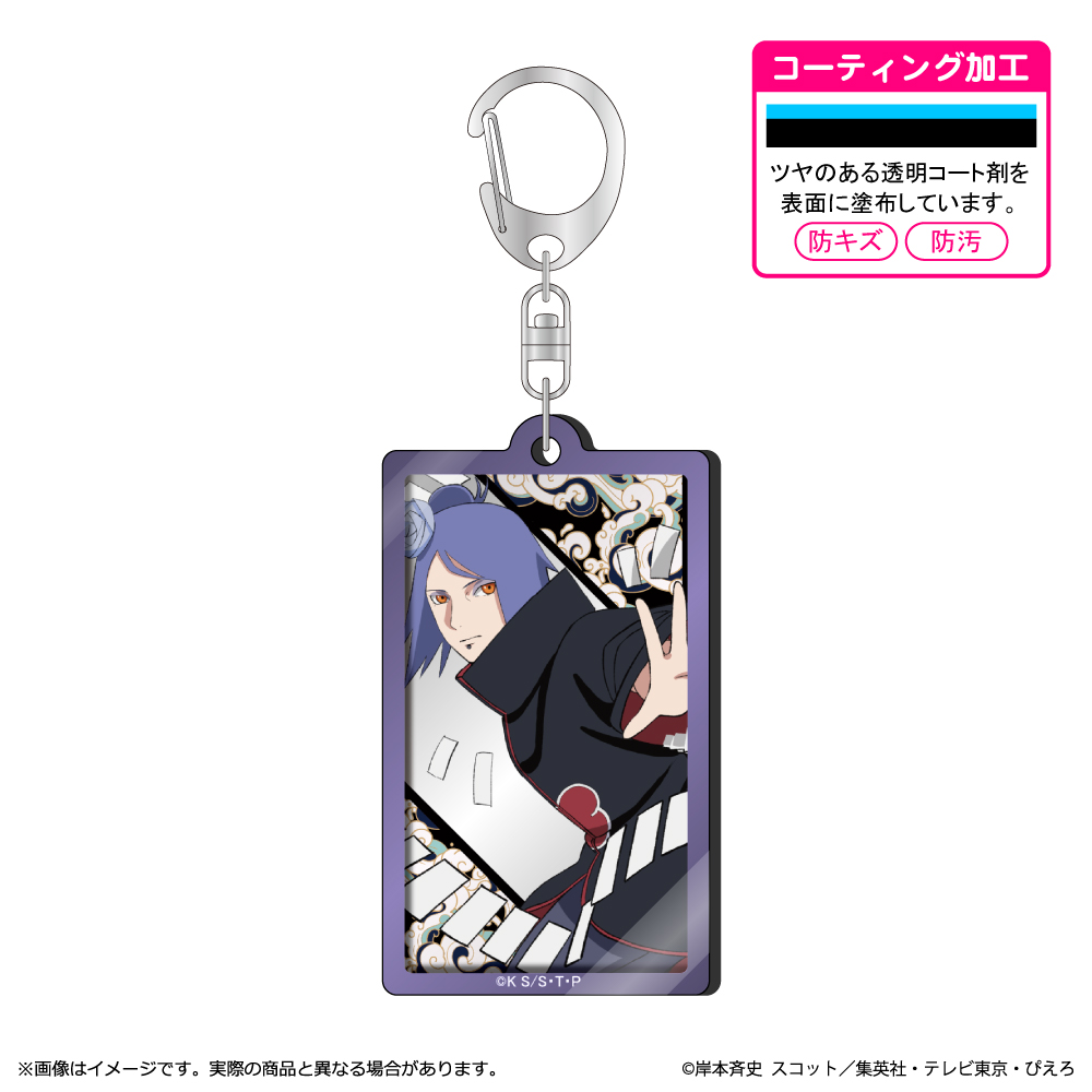 NARUTO-ナルト- 疾風伝 メタルアクキー/小南