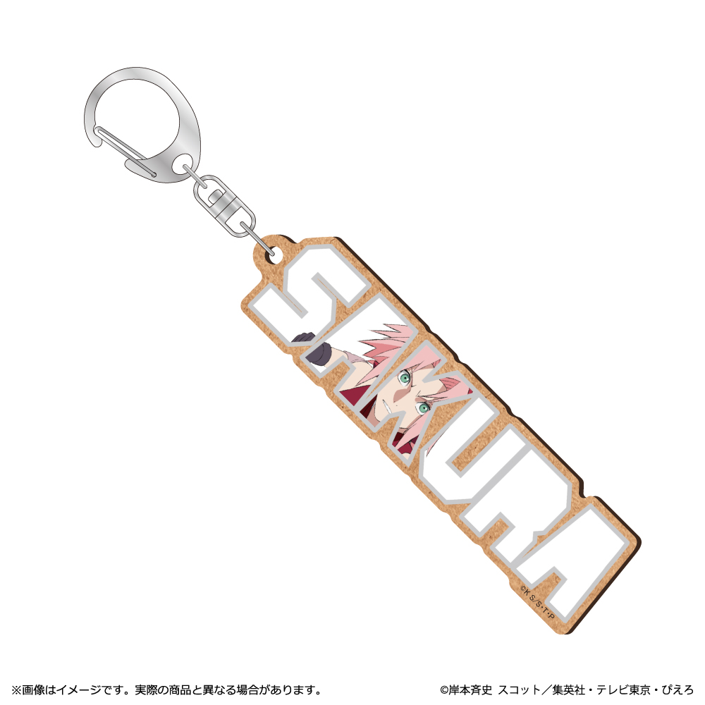 NARUTO-ナルト- 疾風伝 MDF キーホルダー/春野サクラ
