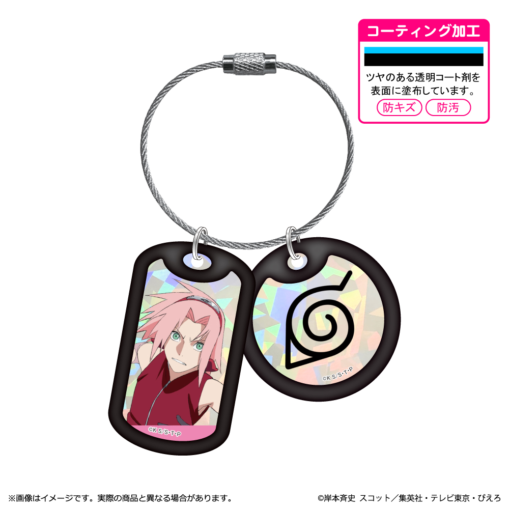 NARUTO-ナルト- 疾風伝 アクリルドッグタグキーホルダー/春野サクラ