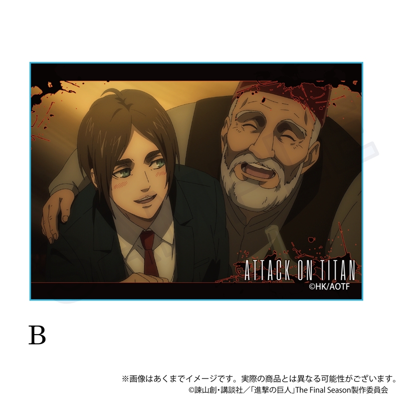 進撃の巨人 The Final Season　場面写アクリルブロック　B