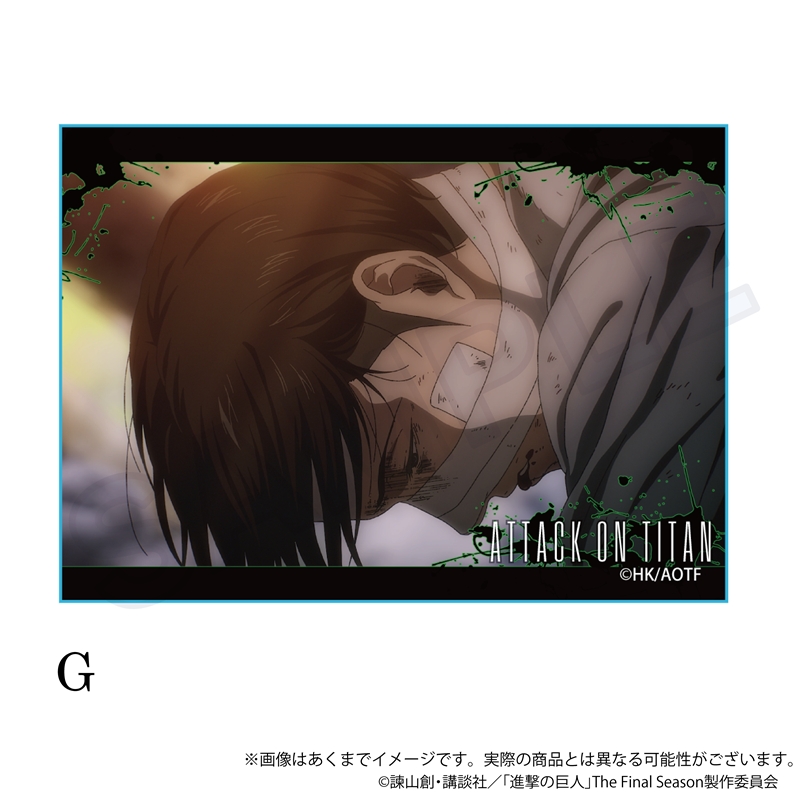 進撃の巨人 The Final Season　場面写アクリルブロック　G