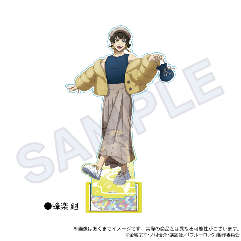 ブルーロック　BIGアクリルスタンド　和洋折衷ver.　蜂楽 廻