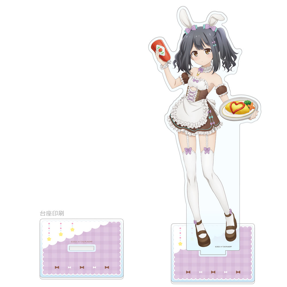 劇場版「Fate/kaleid liner プリズマ☆イリヤ Licht 名前の無い少女」 描き下ろし特大アクリルスタンド（美遊／バニーメイド）
