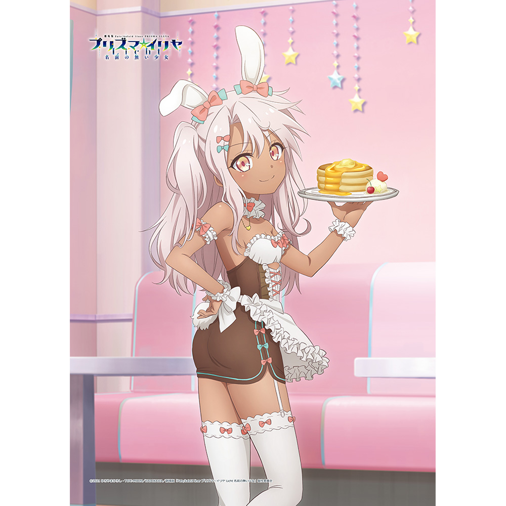 Fate/kaleid liner　プリズマ☆イリヤ　Licht　名前の無い少女　描き下ろしＢ２タペストリー（クロエ／バニーメイド）Ｗスエード