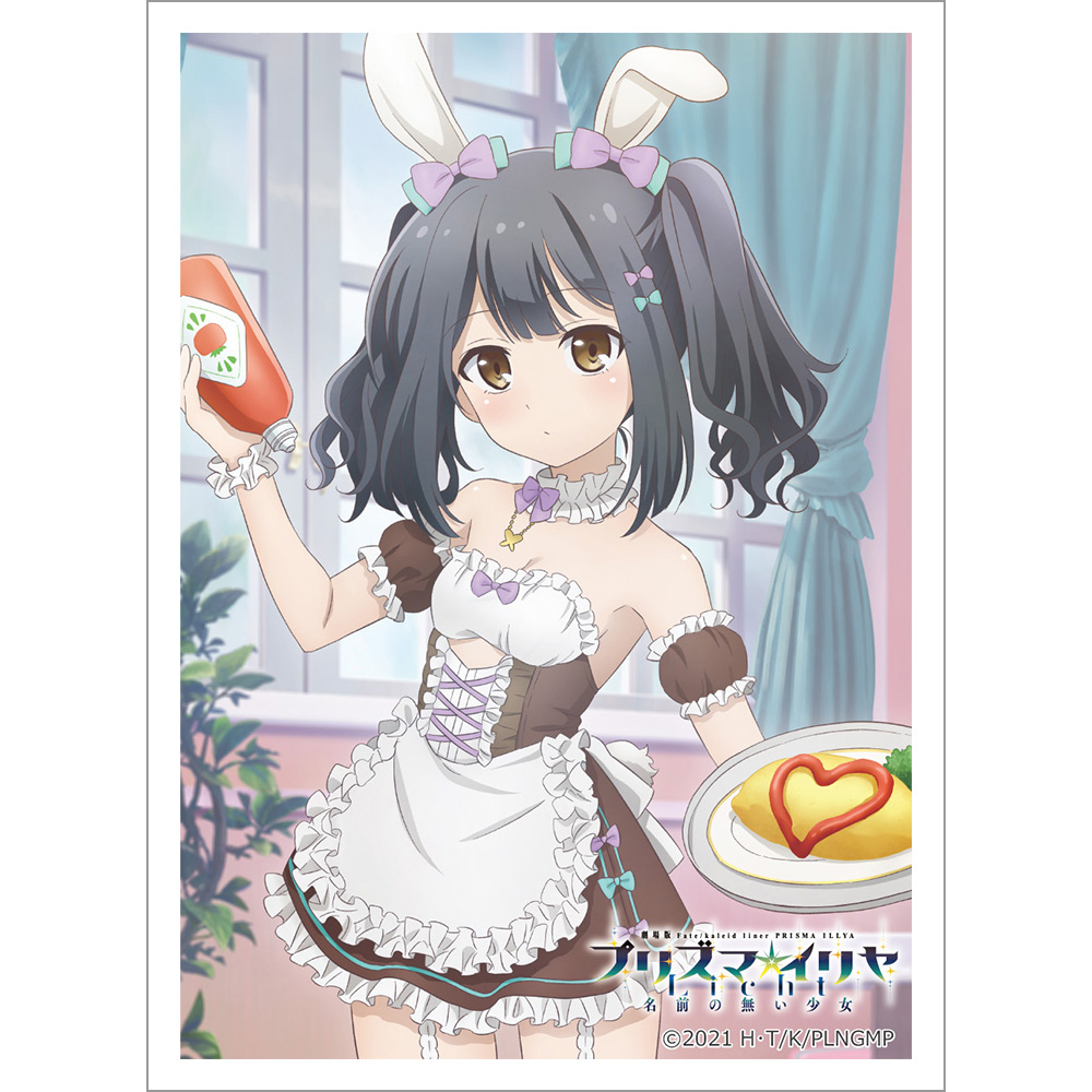 劇場版「Fate/kaleid liner プリズマ☆イリヤ Licht 名前の無い少女」 描き下ろしスリーブ（美遊／バニーメイド）
