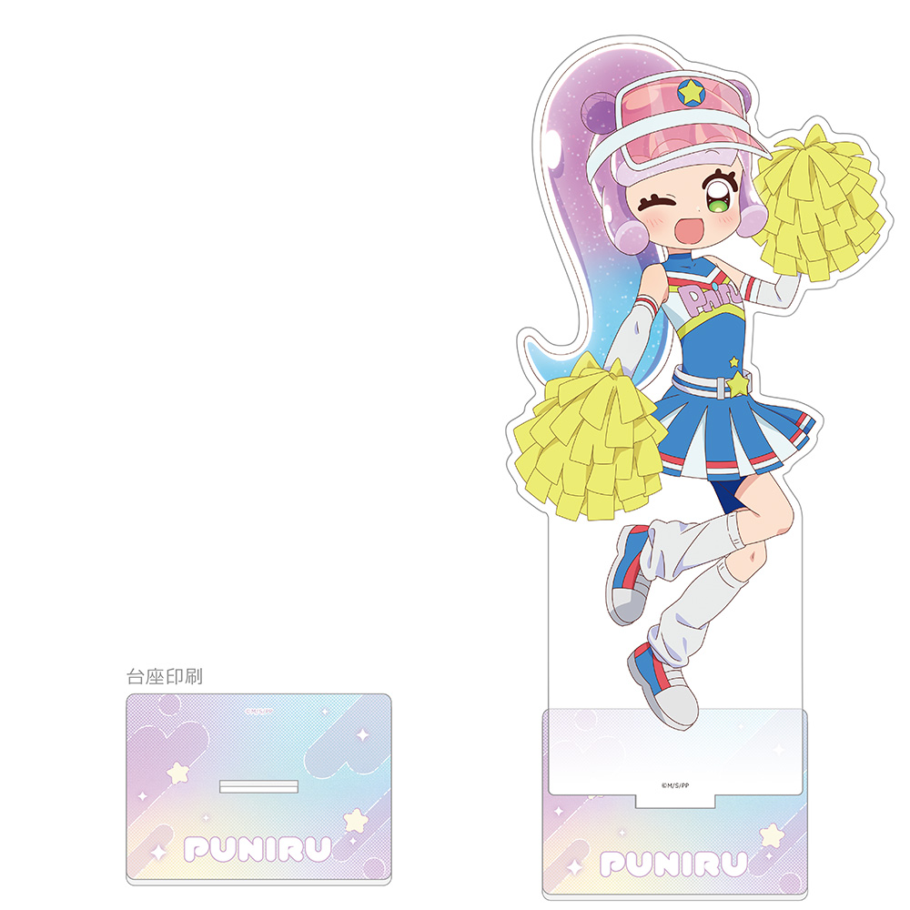 ぷにるはかわいいスライム 描き下ろし特大アクリルスタンド（チアリーダーのかわいいぷにる）