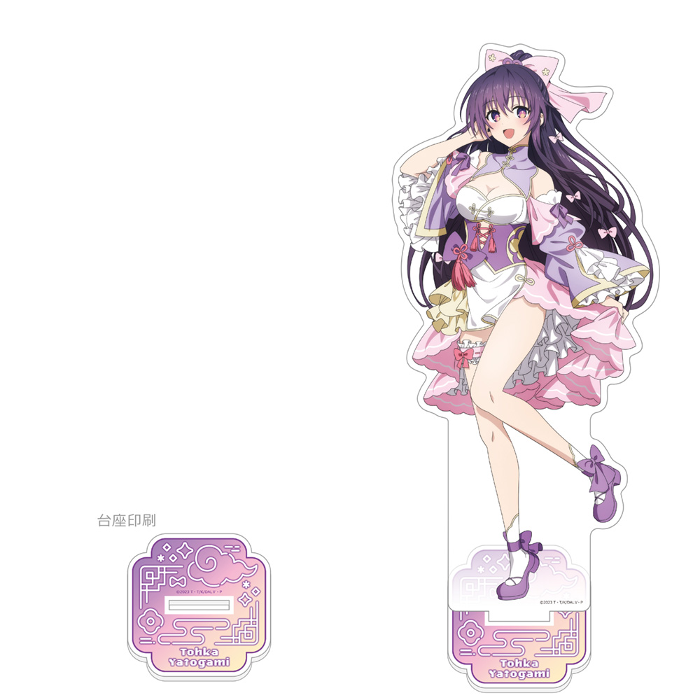 デート・ア・ライブⅤ　描き下ろし特大アクリルスタンド（夜刀神十香／パステルチャイナ）
