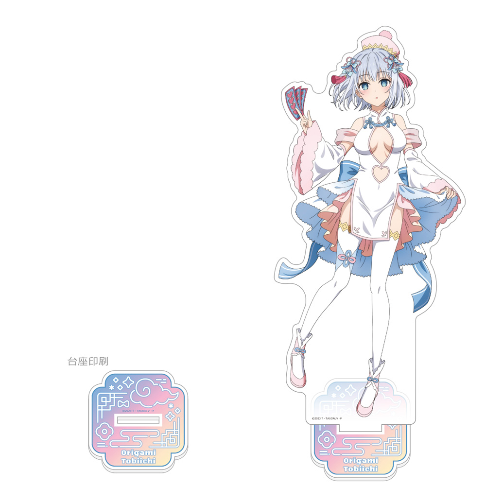 デート・ア・ライブⅤ　描き下ろし特大アクリルスタンド（鳶一折紙／パステルチャイナ）