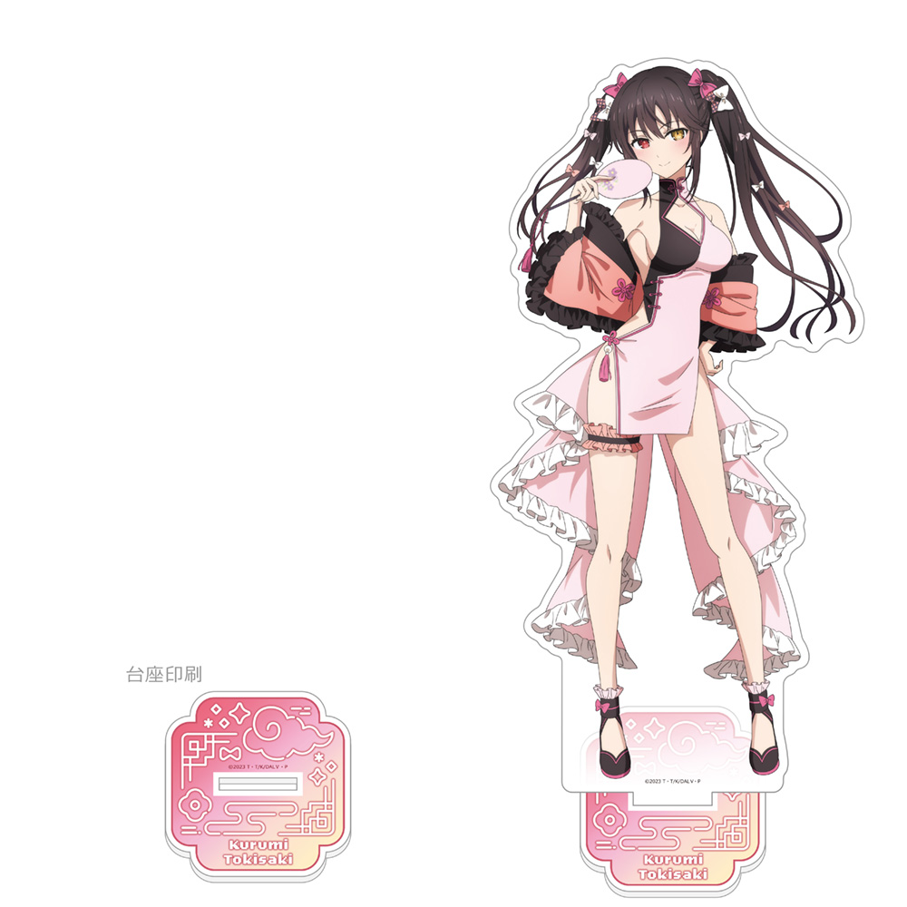 デート・ア・ライブⅤ　描き下ろし特大アクリルスタンド（時崎狂三／パステルチャイナ）
