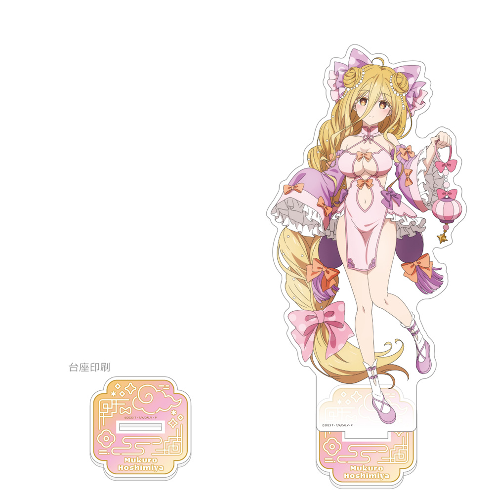 デート・ア・ライブⅤ　描き下ろし特大アクリルスタンド（星宮六喰／パステルチャイナ）