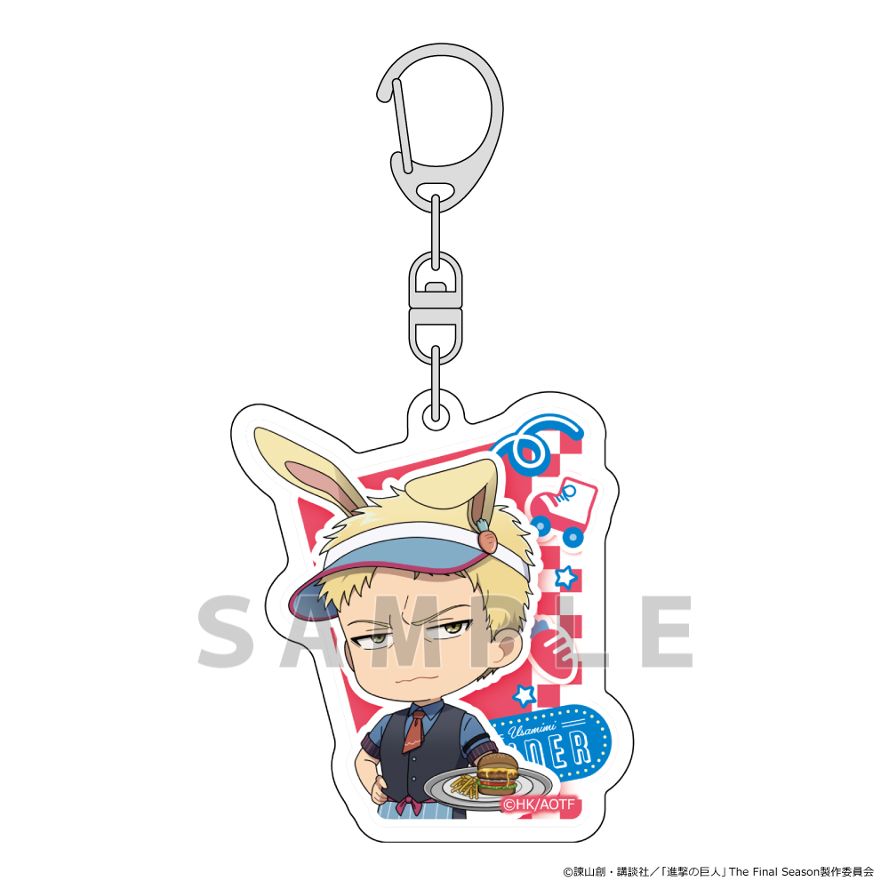 アクリルキーホルダー（ライナー／ウサミミダイナー）