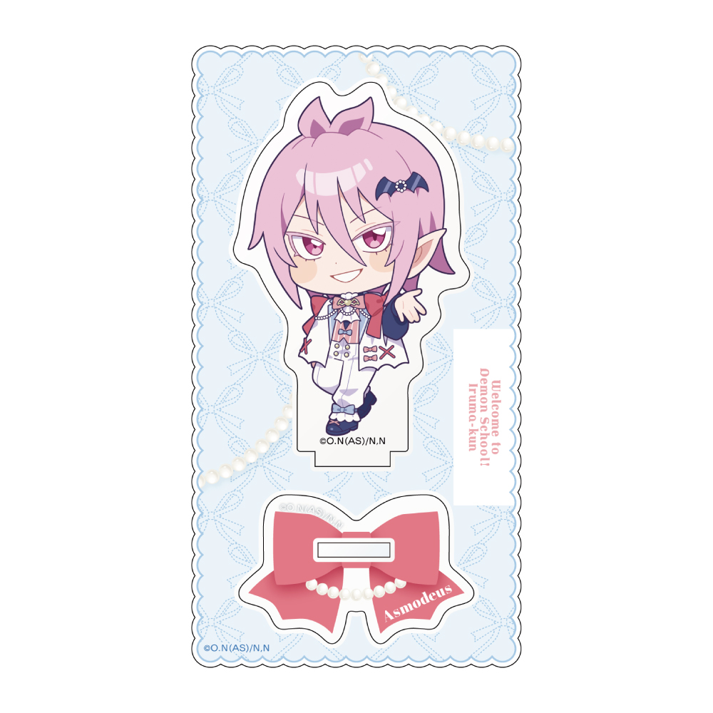 魔入りました！入間くん　アクリルスタンド（アスモデウス・アリス／リボンコーデ）
