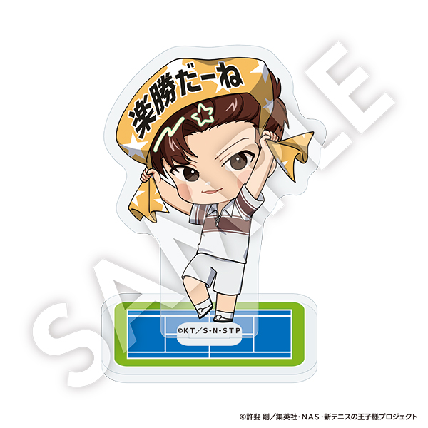 新テニスの王子様　フレフレンズアクリルスタンド 柳沢慎也