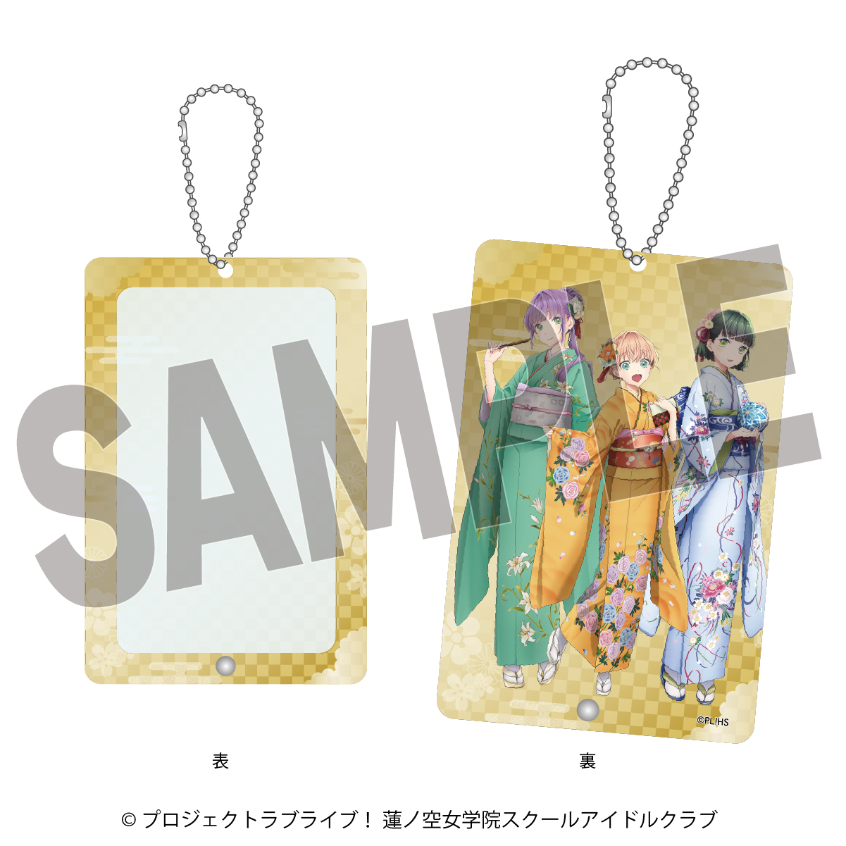 ラブライブ！蓮ノ空女学院スクールアイドルクラブ×加賀友禅こらぼ 第二弾　アクリルカードケース　スリーズブーケ