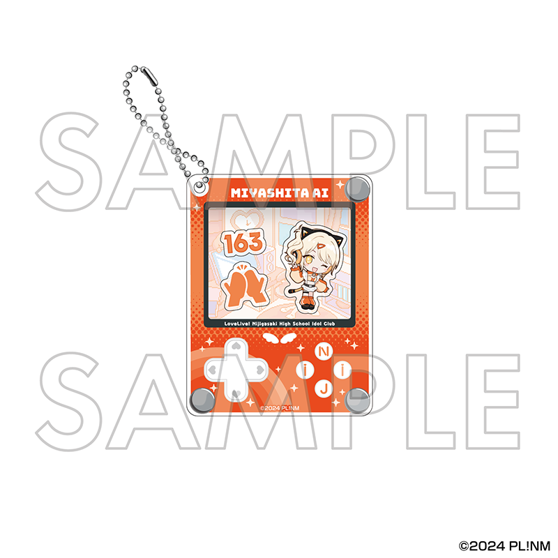 ラブライブ！虹ヶ咲学園スクールアイドル同好会　シャカシャカアクリルキーホルダー　宮下 愛