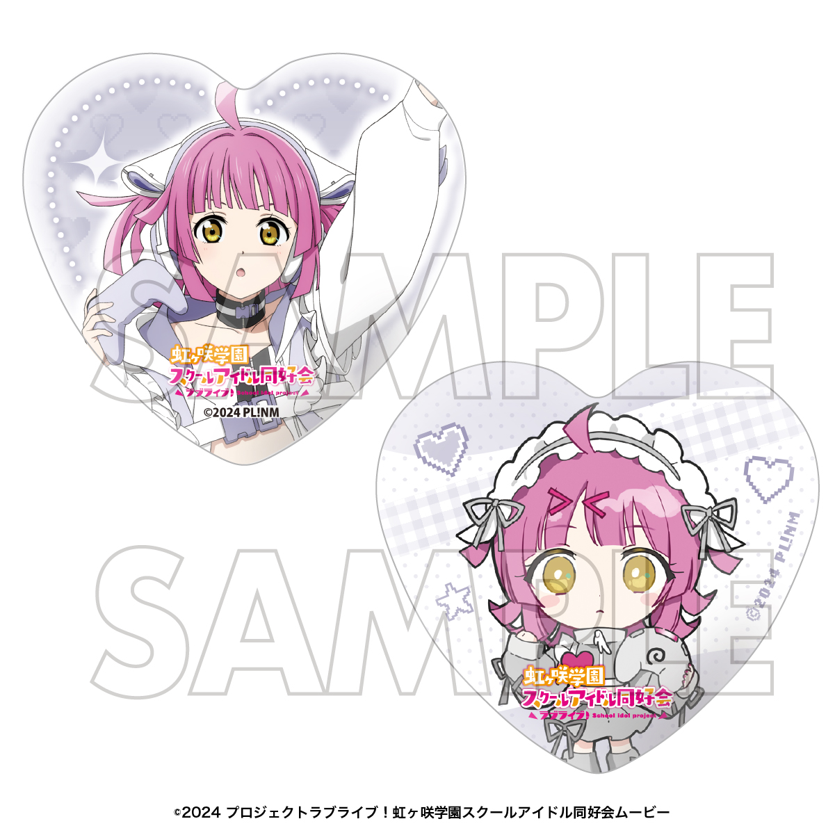 ラブライブ！虹ヶ咲学園スクールアイドル同好会　ハート型缶バッジセット　天王寺璃奈