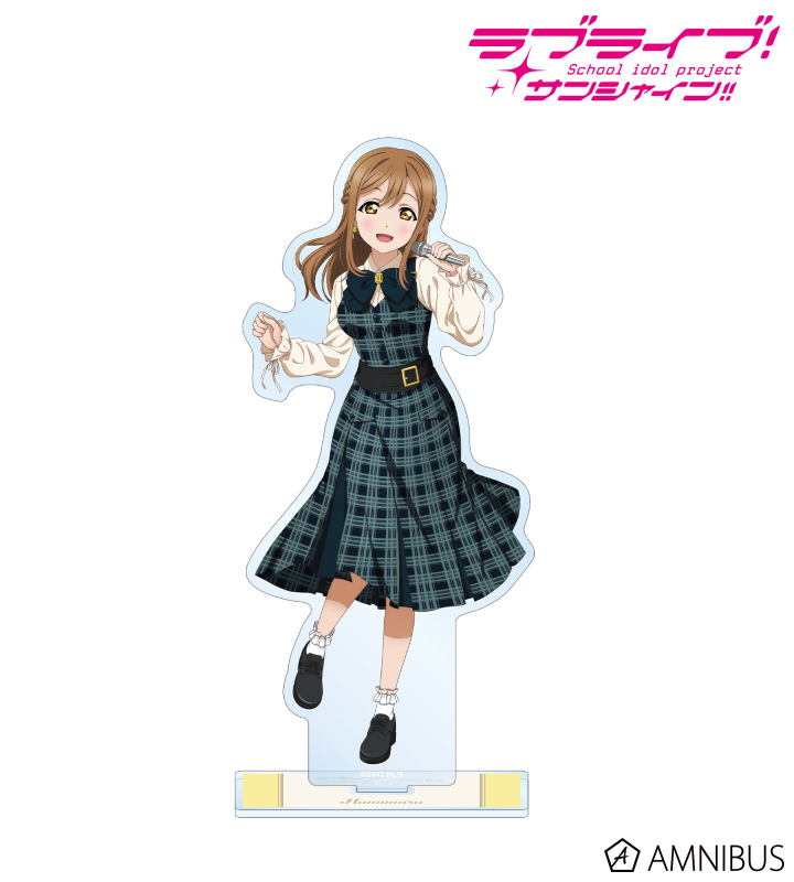 描き下ろし 国木田 花丸 チェックワンピース衣装ver. BIGアクリルスタンド